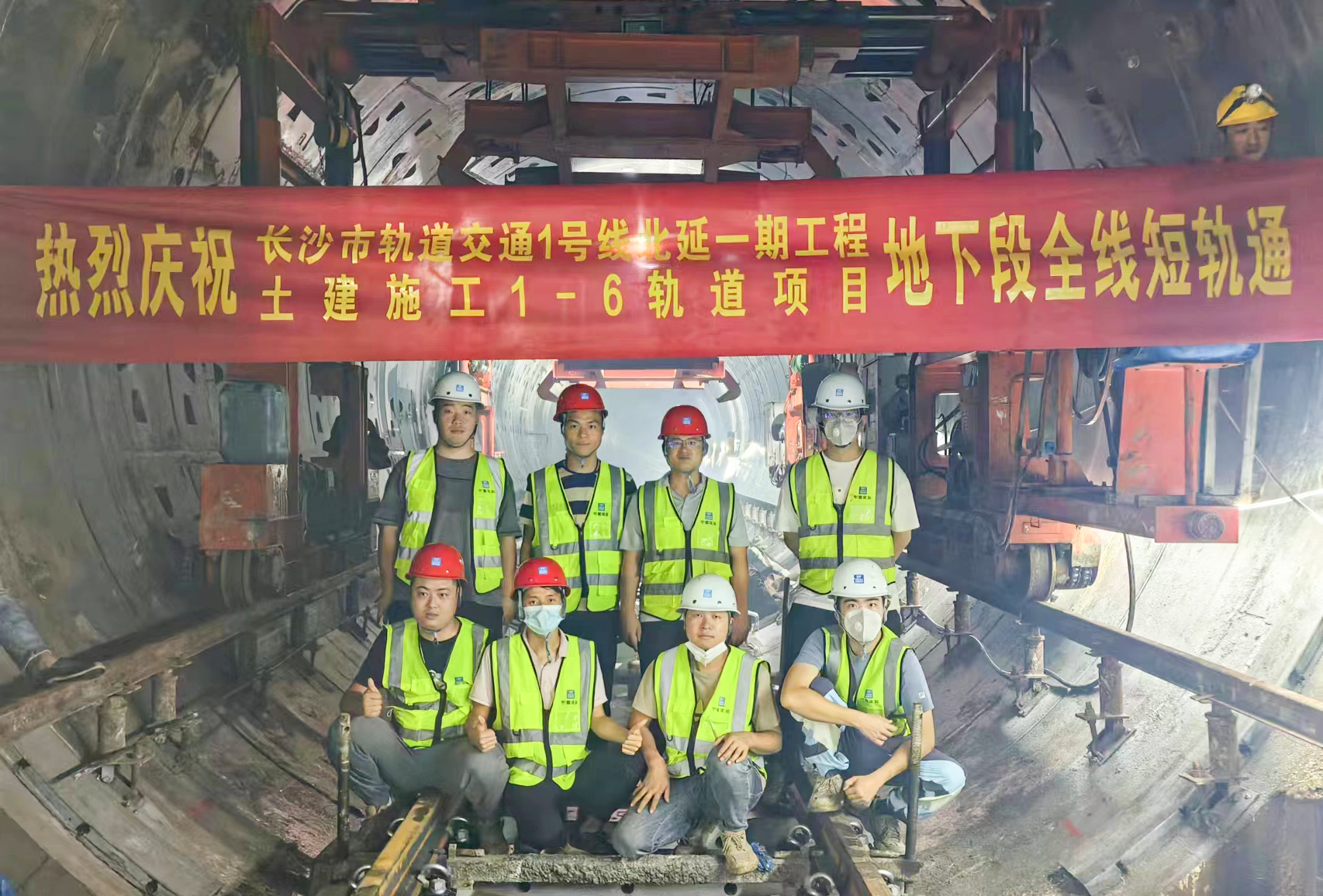 金年会金字招牌信誉至上